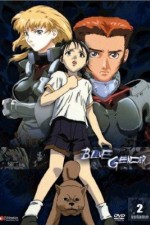 Watch Blue Gender Movie4k